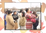View the album Turkey Giveaway 2009